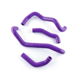 FOR HONDA ATC250R ATC 250 R 1985-1986 Silicone Radiator Coolant Intake Pipe Tube - Picture 1 of 6