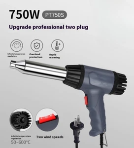 Heat Gun Kit Professional Shrink Wrap Blower Heater Plastic Welding Torch Tools - Picture 1 of 20