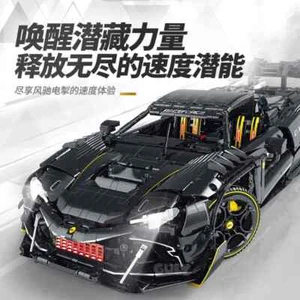 Ferrari 296 1:8 Scale Technic 3729 Piece Building Brick Block Supercar - Picture 1 of 8