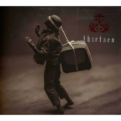 th1rt3en (Pharoahe Monch) - A Magnificent Day For An Exor (2021 - US - Original) - Bild 1 von 2