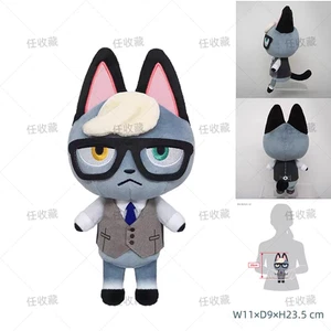 Peluche pupazzo Animal Crossing Raymond Punchy 23 cm peluche regalo da collezione - Foto 1 di 1