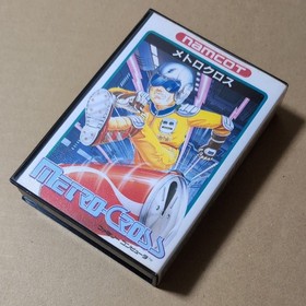There is a box theory Metro Cross Famicom Retro game FC Namco