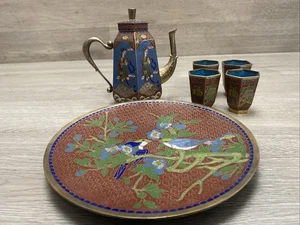 Vintage Cloisonné Brass & Enamel Chinese Miniature Tea Set  - Picture 1 of 14