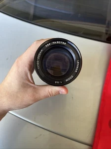 Lenmar Zoom 1:5.6 f=100-200mm Objektiv 58mm - Made in Japan - Bild 1 von 13