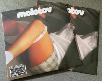 MOLOTOV - ¿DONDE JUGARAN LAS NIÑAS? (New 180 Gram 2 LP Sealed Vinyl) - Image 1 of 4