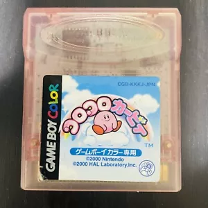 Koro Koro Kirby Nintendo Game Boy Color 2000 inclinación 'n' caída probada guardar datos bien - Imagen 1 de 24