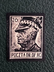 Woldenberg Oflag IIC / 1944 Poland POW Camp Imperf Stamps Used & Unused - Picture 1 of 2