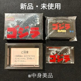 Famicom Godzilla