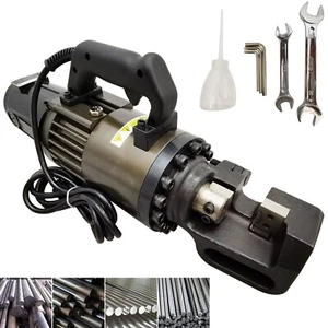 110V 3000W PC-32 Portable Rebar Cutter 4-32mm Electric Steel Bar Cutting Machine - Picture 1 of 23