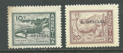 ARGENTINA / 1961 / Crocodile + Llama / Overprint  S. OFICIAL / 10 + 20c / MNH - Image 1 of 2