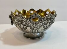 Vintage Ornate Sterling Bowl Handles Pedestal Pierced Neoclassic