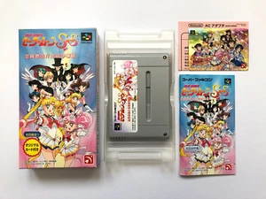 Sailor Moon Super S Zenin Sanka with a Card Super Famicom SFC SNES Japan - Picture 1 of 17