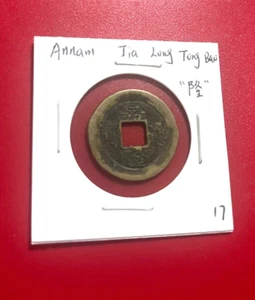 1802-1820 ANNAM JIA LONG TONG BAO COIN GENUINE - Picture 1 of 2