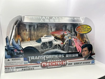 RARO Transformers Dark of The Moon Human Alliance Soundwave & Laserbeak MISB - Imagem 1 de 4