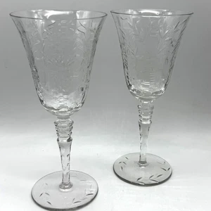 2er Set • Rock Sharpe 2010-1 Wasserkelche Gläser 7 3/4" wunderschön! - Bild 1 von 5