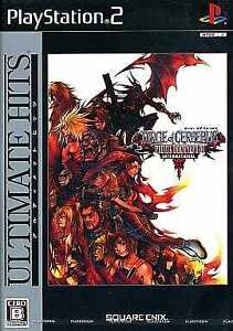 Dirge of Cerberus: Final Fantasy VII International PlayStation2 Japan Ver.