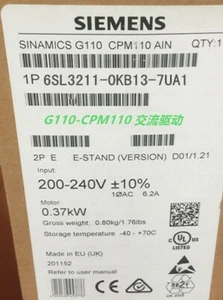 SIEMENS Frequency Converter 6SL32110KB137UB1 6SL3211-0KB13-7UB1 NEW BRAND - Picture 1 of 1