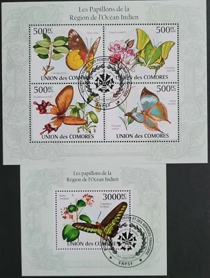 Comoras / Mariposas de la región del Océano Índico - 2 minishojas CTO Foto 1 de 3