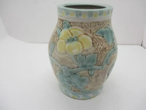 1930 ENGLISH ART DECO / NOUVEAU BOURNE DENBY DANESBY WARE PASTEL FLORAL VASE - Picture 1 of 8