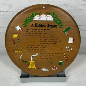 Kitchen Prayer Wooden Plaque multicolor 9.25" Vintage Rustic Home Decor Utensils - Picture 1 of 2