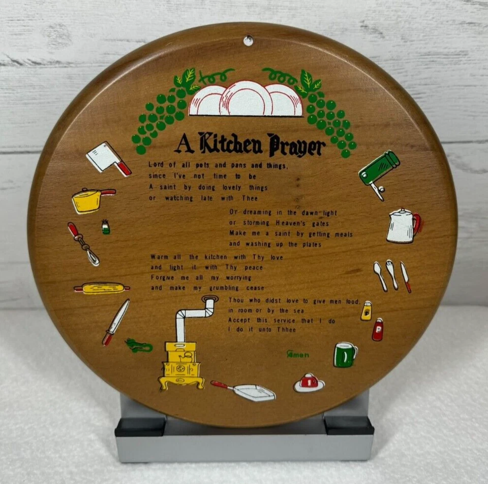 Kitchen Prayer Wooden Plaque multicolor 9.25" Vintage Rustic Home Decor Utensils - Image 1 of 2