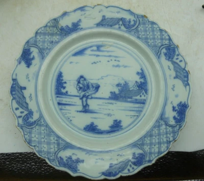ASSIETTE     17e / 18e siècle  DELFT  ? - Photo 1/4