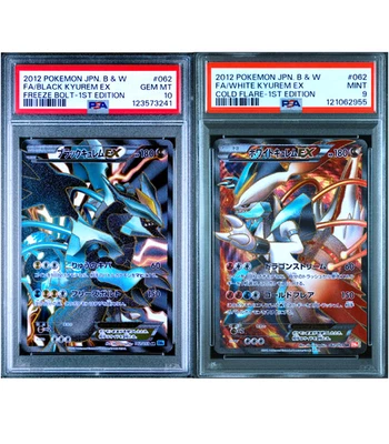 PSA 10 9 White Kyurem Black Kyurem Ex 062/059 SR Japanese Pokemon Card Full Art - Image 1 of 4