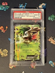 Carte Pokémon Shaymin EX 005/052 1° Edizione Psycho Drive GIAPPONESE - PSA 10 - Foto 1 di 3