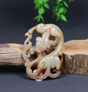 Ancient Chinese Han dynasty Hetian Jade (Nephrite) Pendant~Hornless dragon 螭龙 - Picture 1 of 11