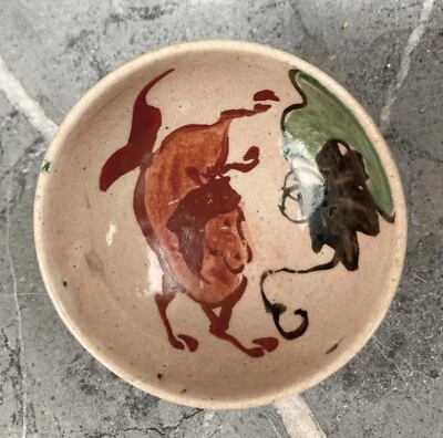 Sake cup, sakazuki, Chokaro’s horse and gourd leaves, Ko-Kutani stoneware, Japan - Image 1 of 4