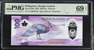 Philippines 100 Piso 2024 P 250 a Polymer Superb Gem UNC PMG 69 EPQ  - Image 1 of 4