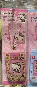 Leopard Gyaru Hello Kitty Klapphandy Schlüsselanhänger - Bild 1 von 3
