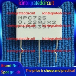 5pcs MPC725 5W 0.22R 0.22ΩJ+ 0.22ΩJ 5% - Picture 1 of 1