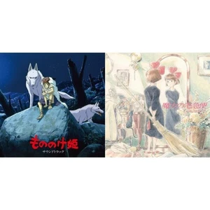 Joe Hisaishi - Kiki's Delivery Service: Image Album (Import/Remastered/Obi - Imagen 1 de 3