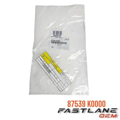 KIA SOUL 2020-2024 TRASERO IZQUIERDO PROTECTOR DE PIEDRA PELÍCULA ANTI ASTILLAS NUEVO FABRICANTE DE EQUIPOS ORIGINALES 87539 K0000 Foto 1 de 4