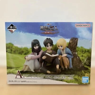 Ichiban Kuji Attack on Titan The Rumbling Prize A Eren Mikasa Armin Figure New - Image 1 of 4