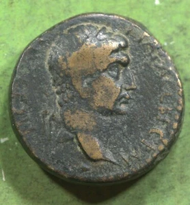 Roman Provincial ae21 Coin of Trajan ASTARTE SEATED Gabala - Picture 1 of 3