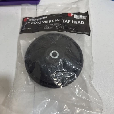 Genuine OEM Redmax Trimmer Head 511010601  PT104 Plus BCZ BC BCX TR2350S BC250 - Image 1 of 3