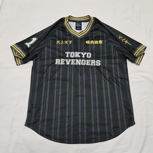 Size LARGE Tokyo Revengers Mikey Soccer Jersey Anime Black/Grey BoxLunch Shirt - Picture 1 of 21