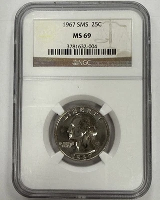 1967 SMS Quarter MS69 - Image 1 of 4