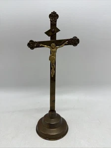 Vintage Brass 11” Standing Alter Cross, Brass Jesus on Cross - Picture 1 of 11
