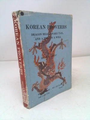 Korean proverbs: Dragon head, snake tail, and a frog in a well - Image 1 of 4