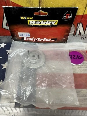 REDCAT RACING 02068 Nitro Engine Flywheel - Image 1 of 4