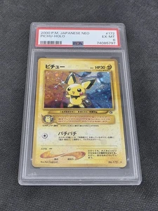 Pokemon Neo Pichu Holo PSA 6 japonés #172 raro - Imagen 1 de 2