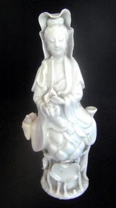 Antique Chinese Blanc de Chine Figure of Guan Yin with Child : C18th A/F - Picture 1 of 12
