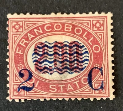 REGNO 1878 FRANCOBOLLI SERVIZIO 1875 SOPRASTAMPATI MLH*SASS.N.34 c2 su 2,00 - Immagine 1 di 3