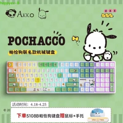 Official Akko Cartoon Pochacco 5108B Plus RGB Hot Swap Mechanical Keyboard Gift - Image 1 of 4