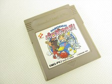 Gameboy Nintendo PARODIUS DA Cartridge Only gbc