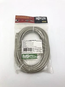 Ethernet 25ft Cat5e 350MHz Molded Patch Cable (RJ45 M/M) - Gray Tripp Lite - Bild 1 von 11