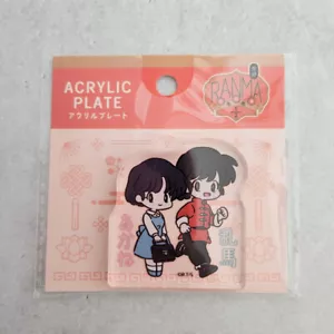 Ranma 1/2 Acrylic Plate Akane & Boy Ranma manga anime - Picture 1 of 4